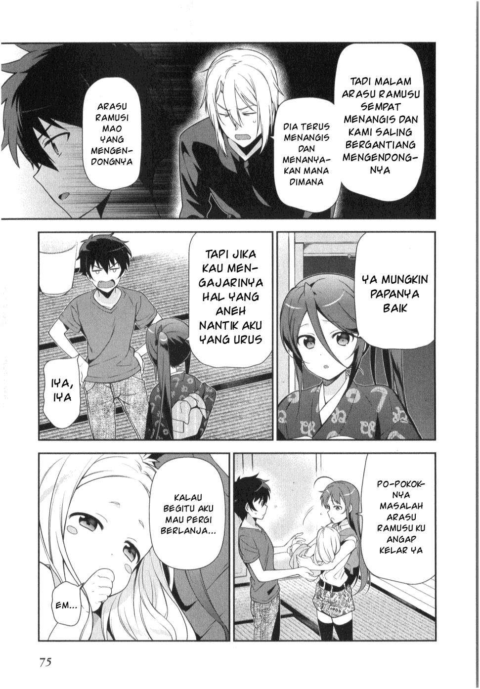 Hataraku Maou-sama! Bab 29 halaman 7