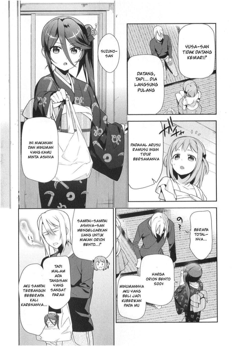 Hataraku Maou-sama! Bab 29 halaman 9