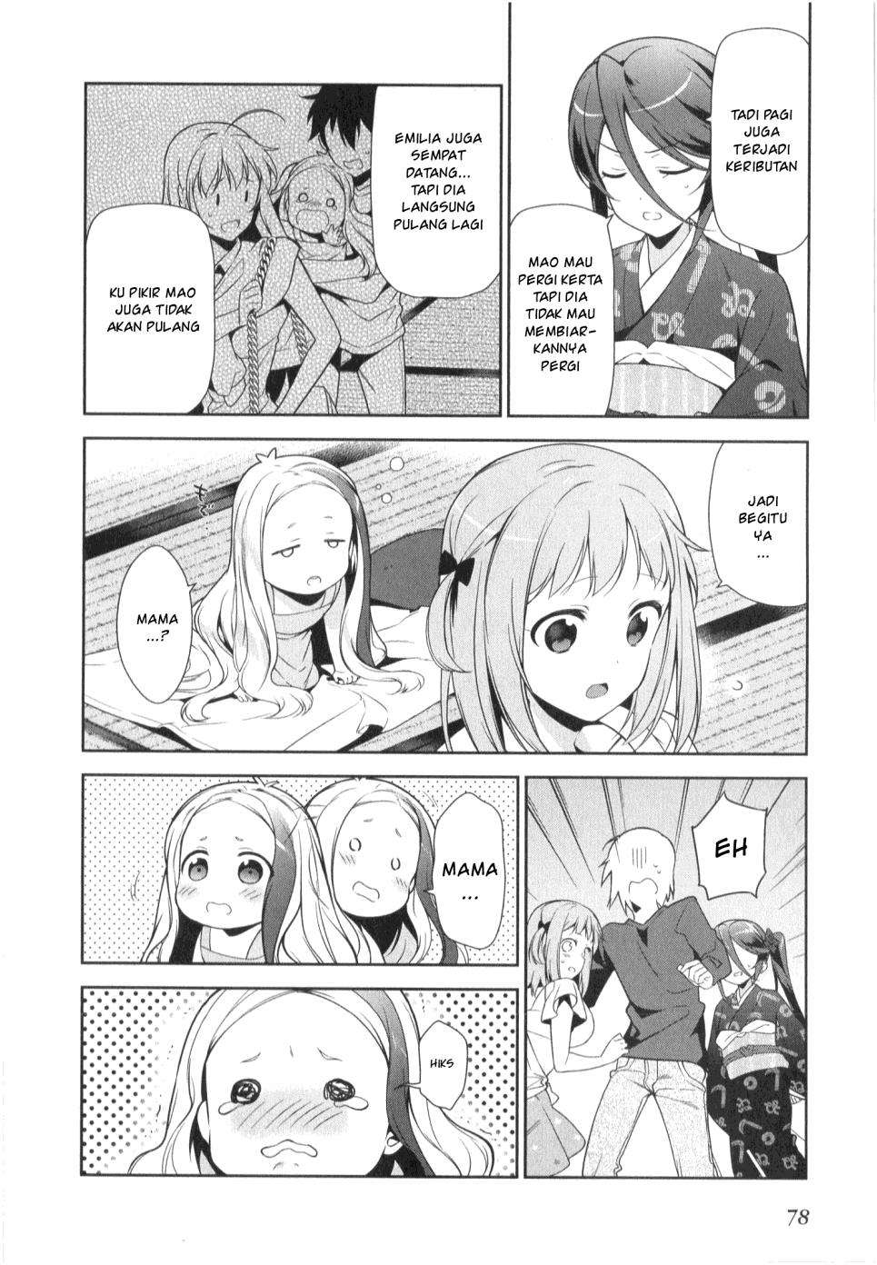 Hataraku Maou-sama! Bab 29 halaman 10