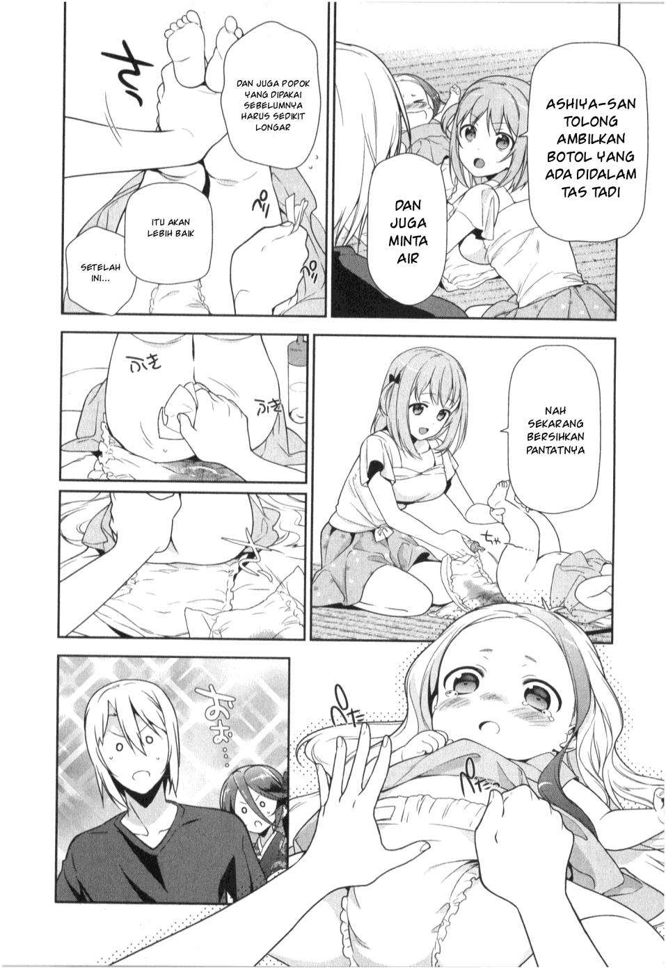 Hataraku Maou-sama! Bab 29 halaman 12