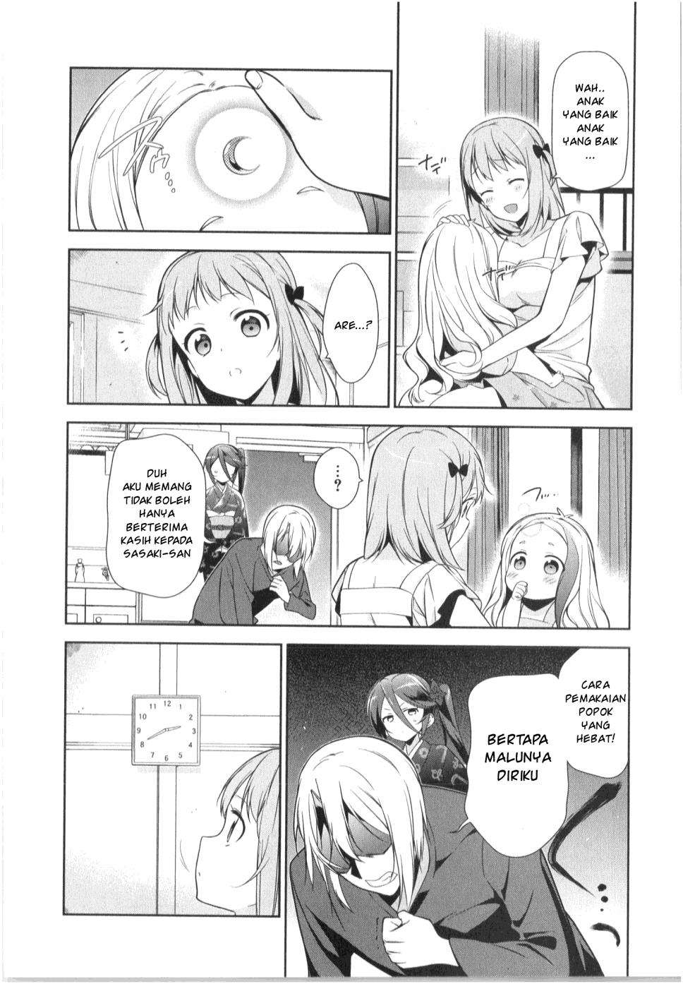 Hataraku Maou-sama! Bab 29 halaman 14