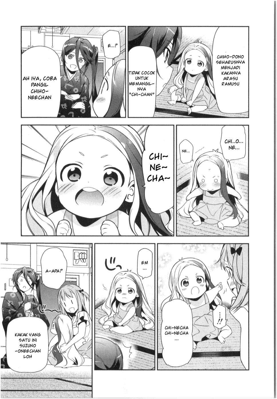Hataraku Maou-sama! Bab 29 halaman 19