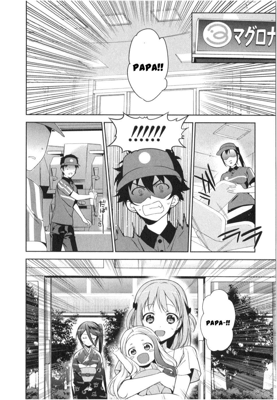 Hataraku Maou-sama! Bab 29 halaman 22