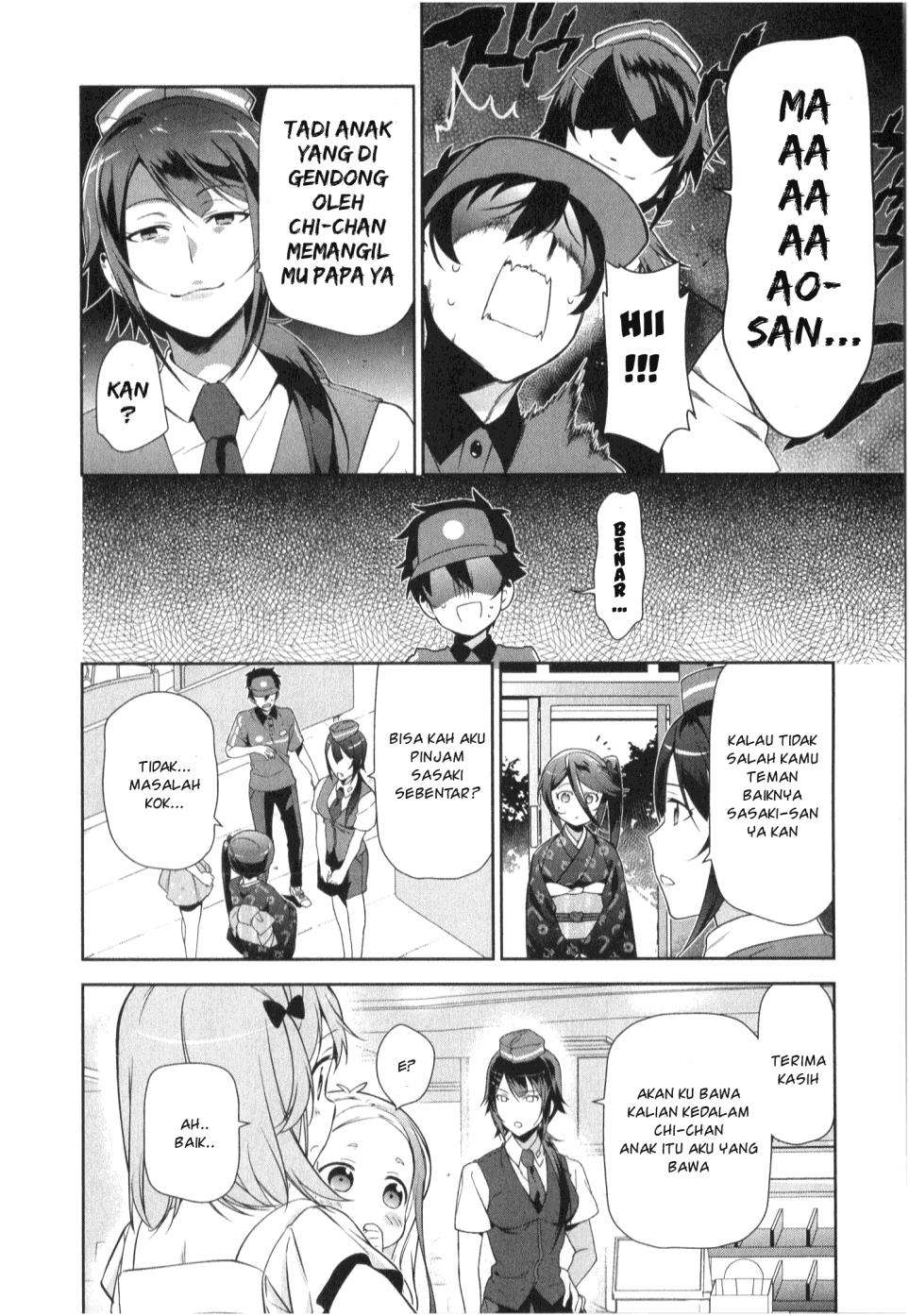 Hataraku Maou-sama! Bab 29 halaman 24