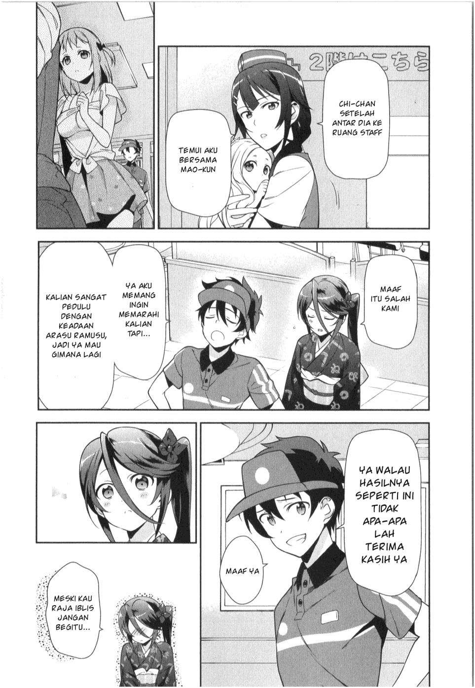 Hataraku Maou-sama! Bab 29 halaman 25