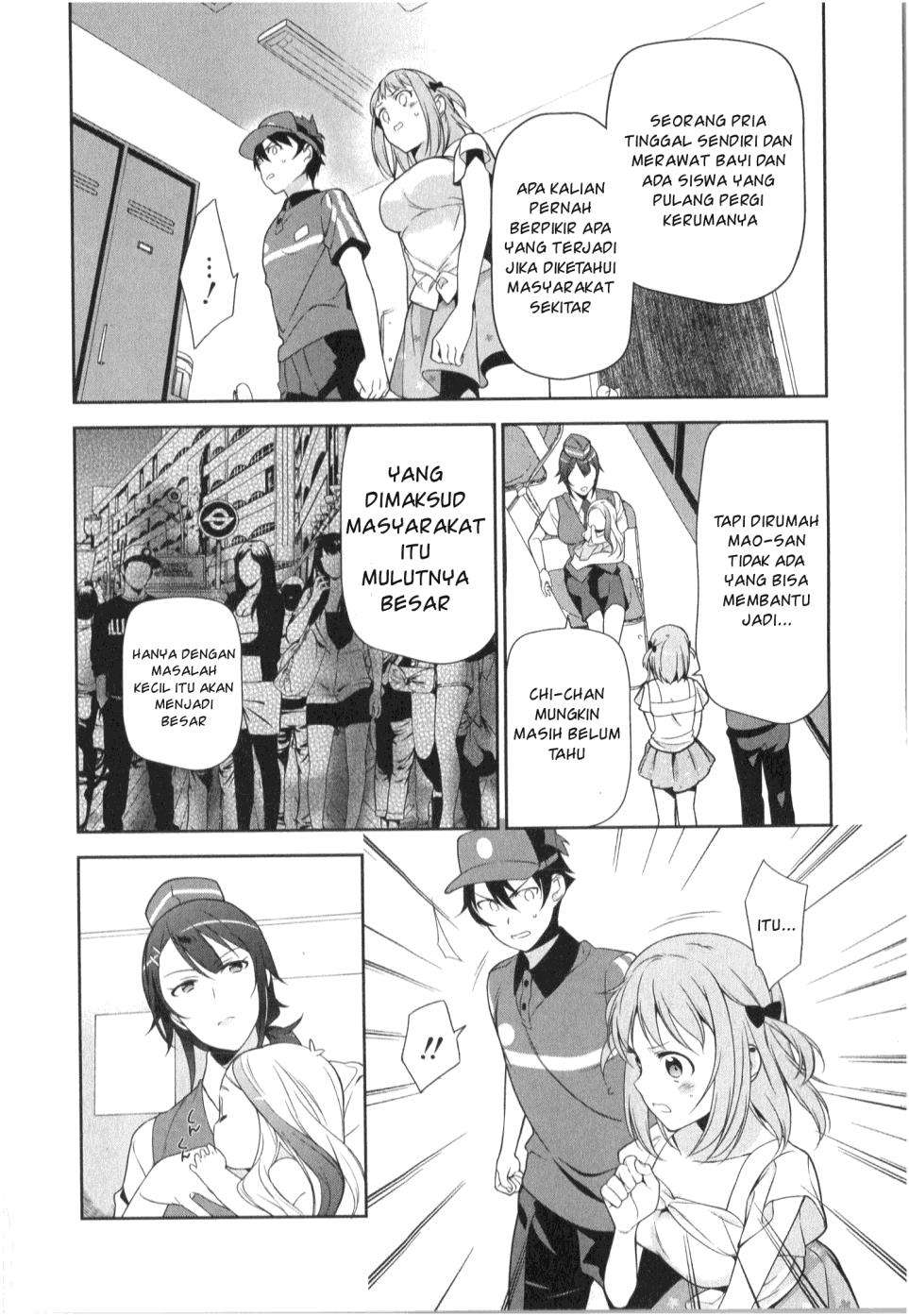 Hataraku Maou-sama! Bab 29 halaman 30