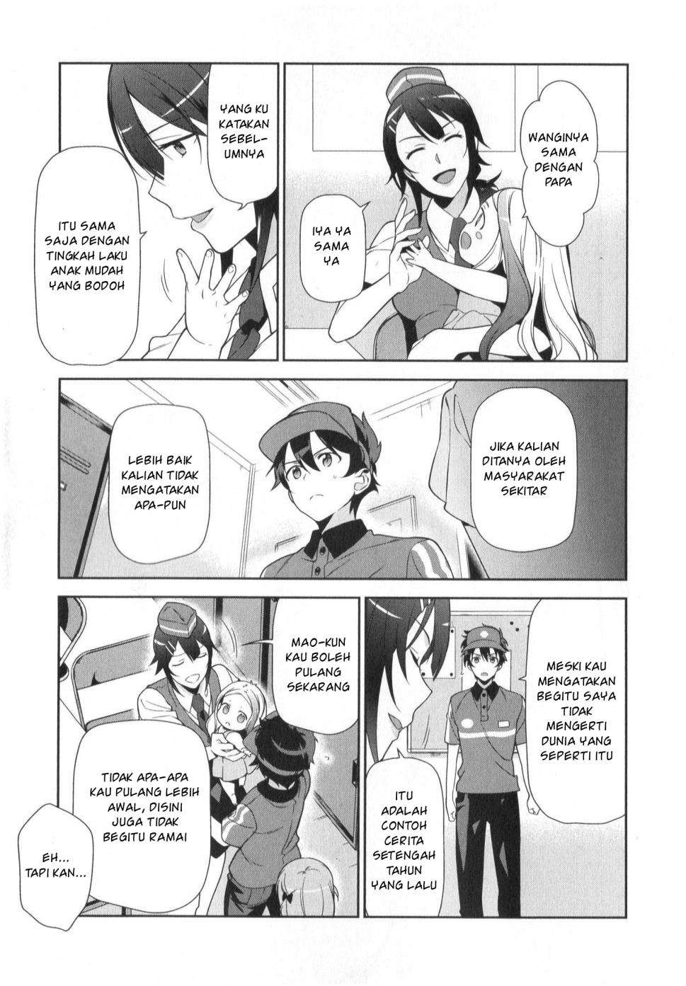 Hataraku Maou-sama! Bab 29 halaman 31