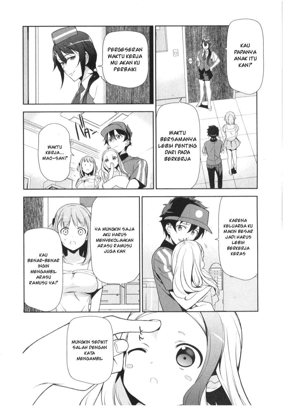Hataraku Maou-sama! Bab 29 halaman 32