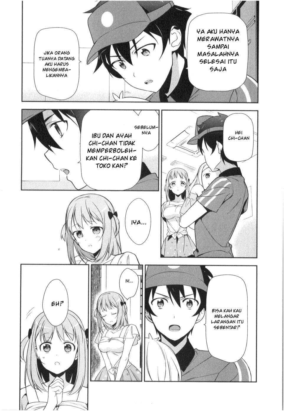Hataraku Maou-sama! Bab 29 halaman 33