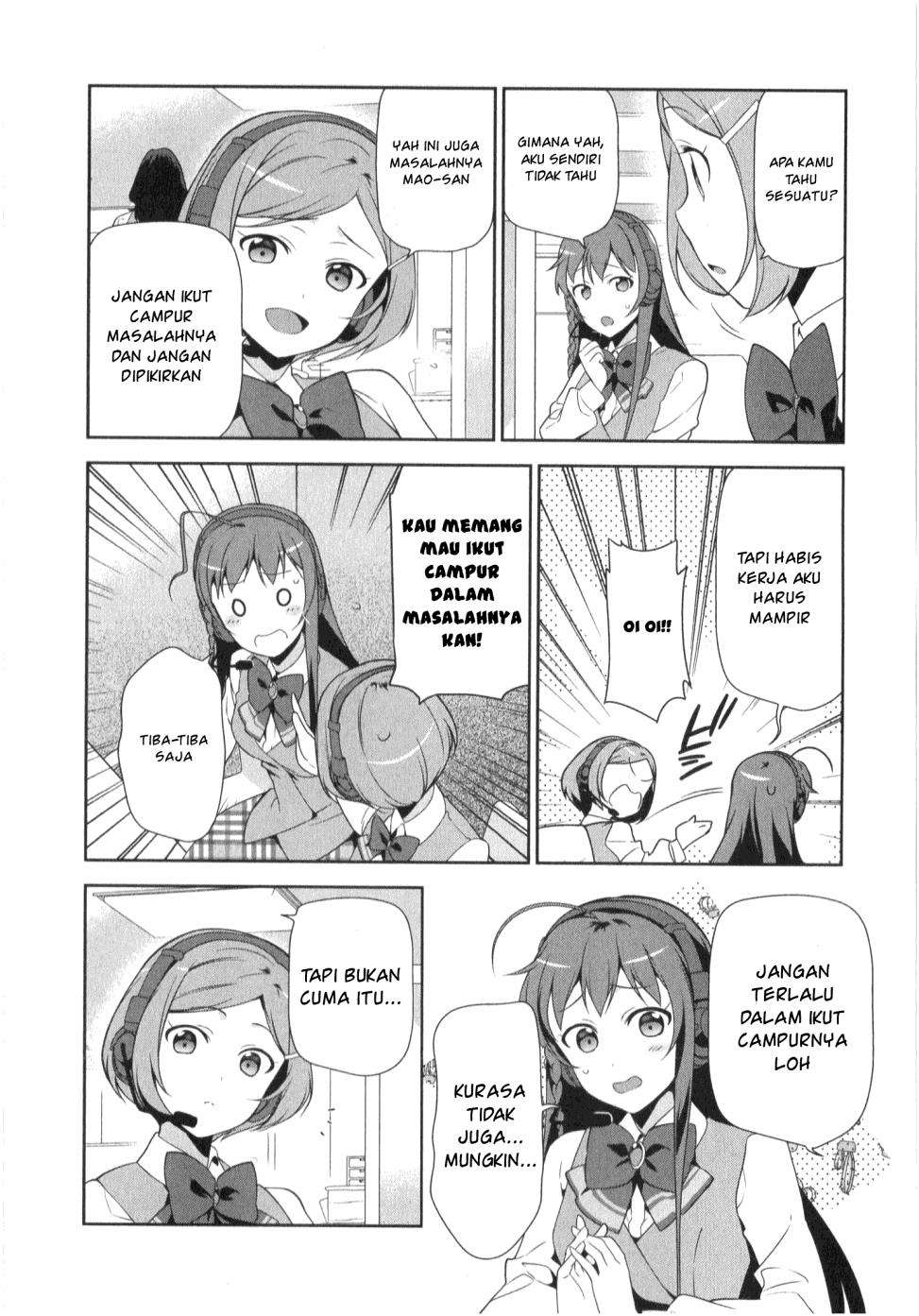 Hataraku Maou-sama! chapter 30 halaman 4