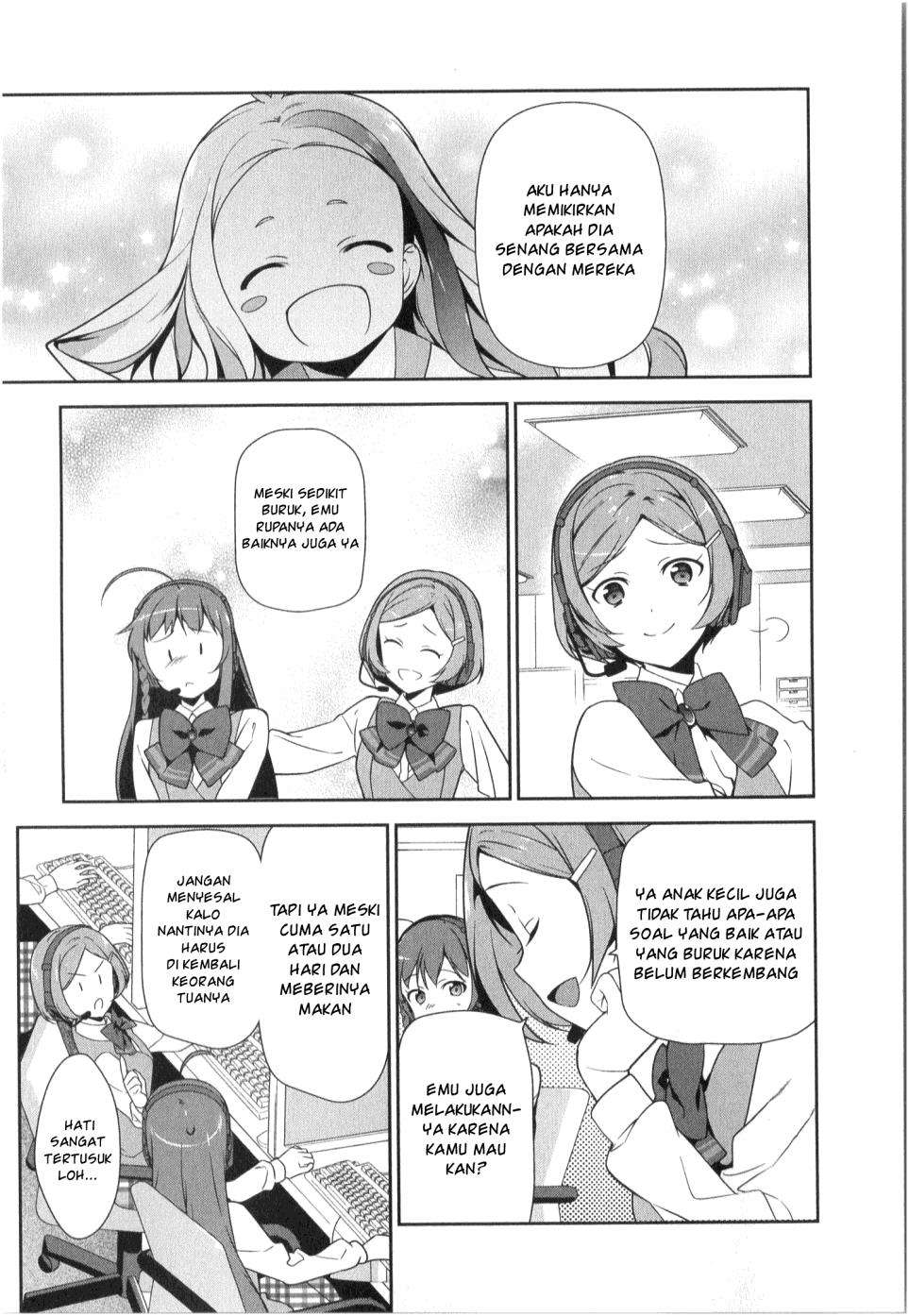 Hataraku Maou-sama! chapter 30 halaman 5
