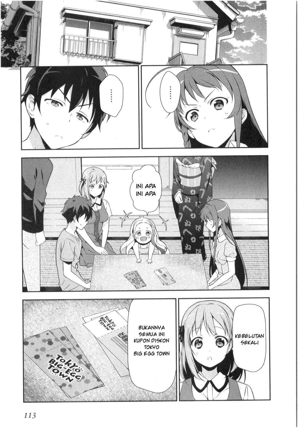 Hataraku Maou-sama! chapter 30 halaman 7
