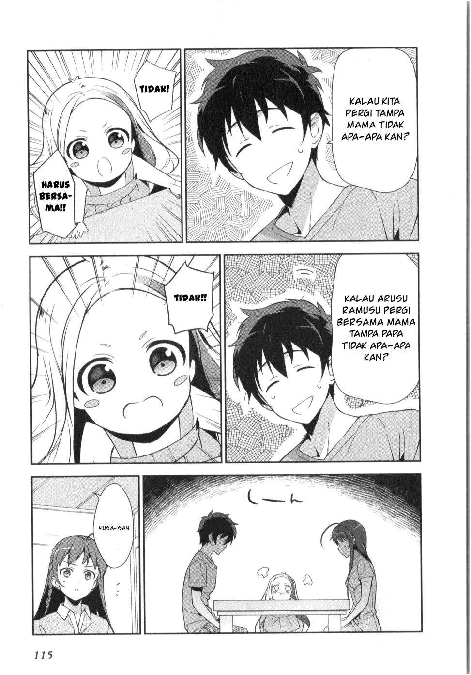 Hataraku Maou-sama! chapter 30 halaman 9