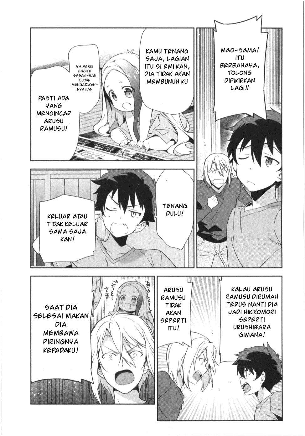 Hataraku Maou-sama! chapter 30 halaman 14