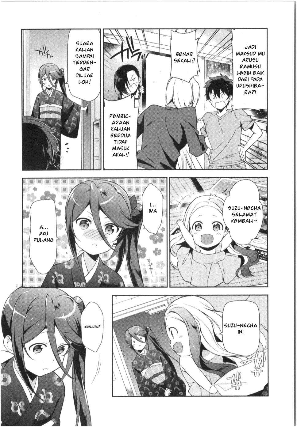 Hataraku Maou-sama! chapter 30 halaman 15