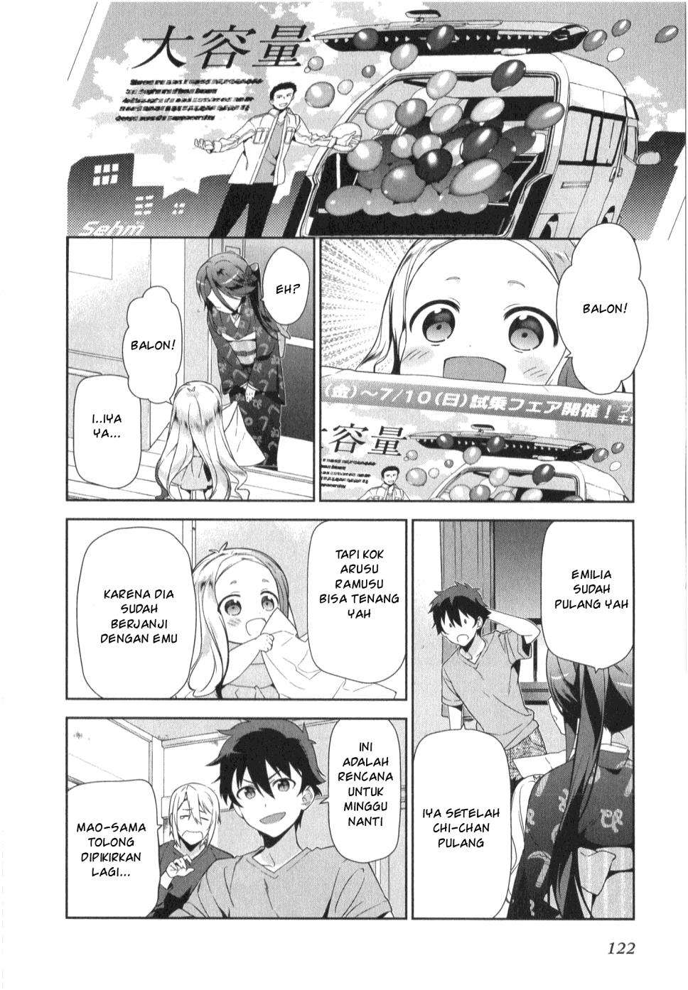 Hataraku Maou-sama! chapter 30 halaman 16