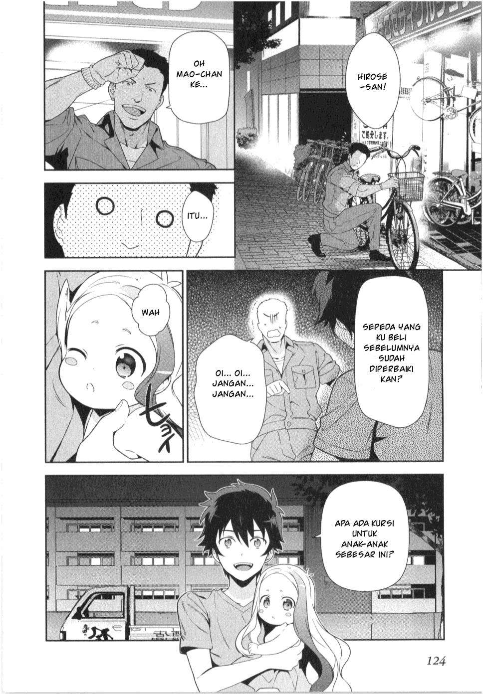Hataraku Maou-sama! chapter 30 halaman 18