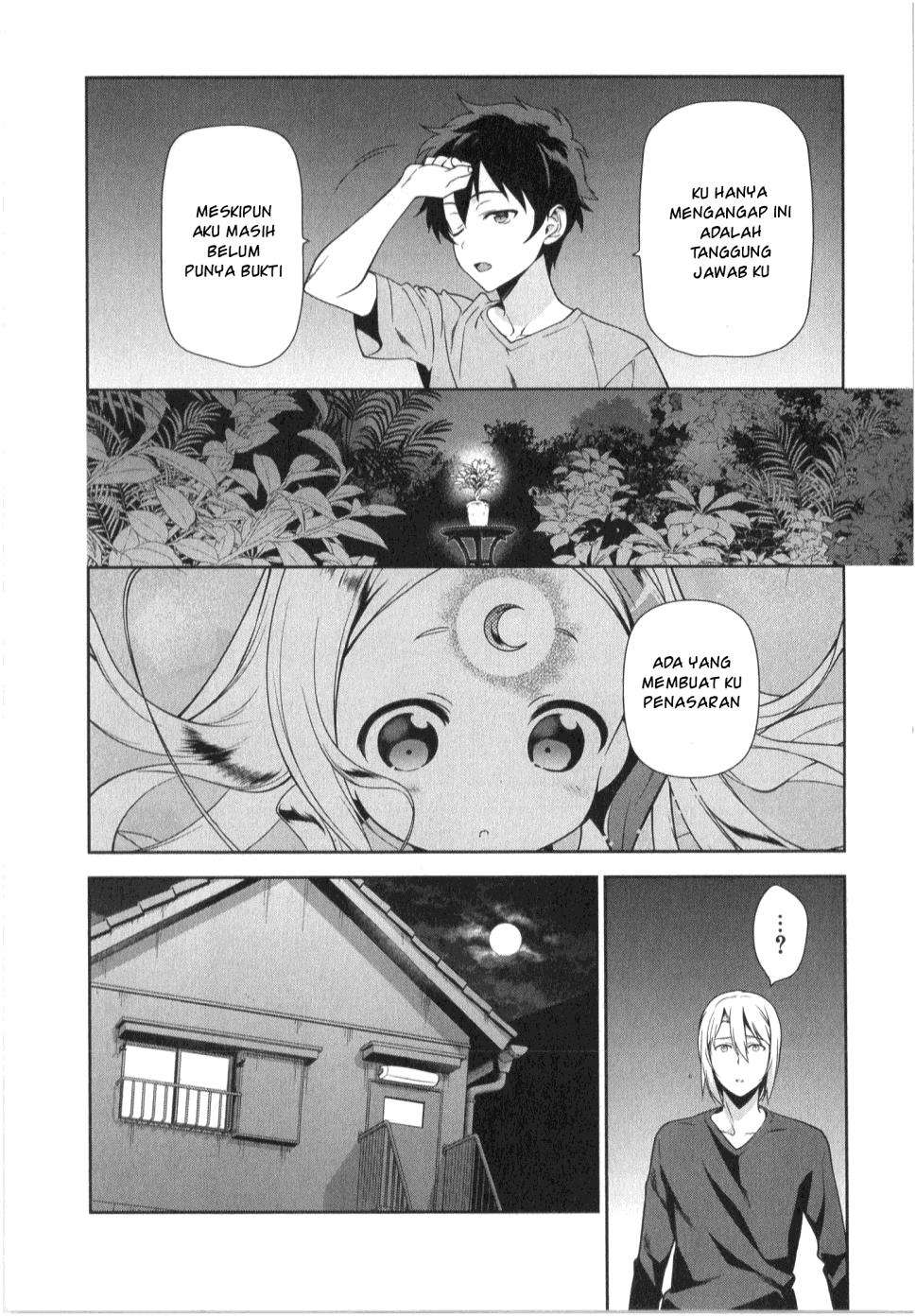 Hataraku Maou-sama! chapter 30 halaman 20