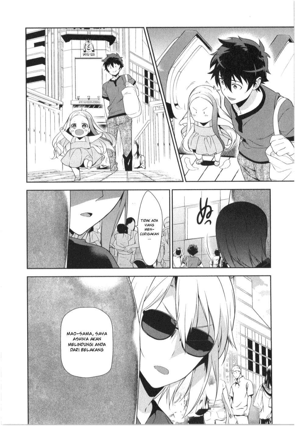 Hataraku Maou-sama! chapter 30 halaman 24