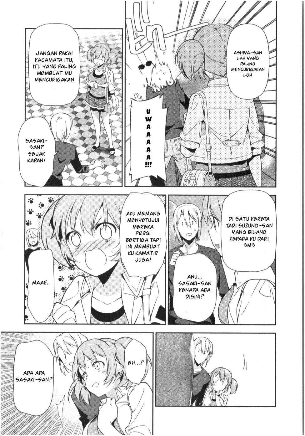 Hataraku Maou-sama! chapter 30 halaman 25