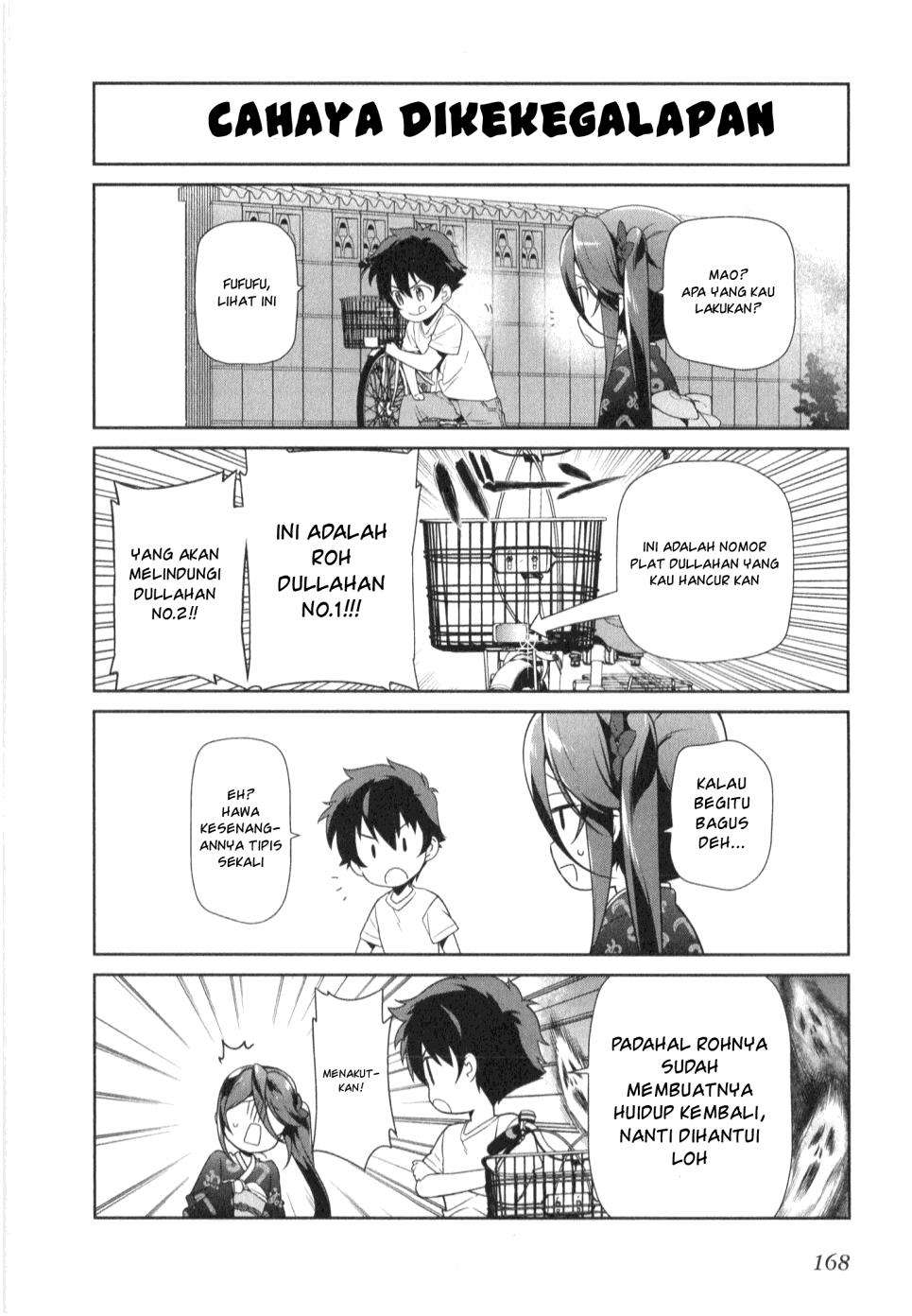 Hataraku Maou-sama! Bab 31.5 halaman 1