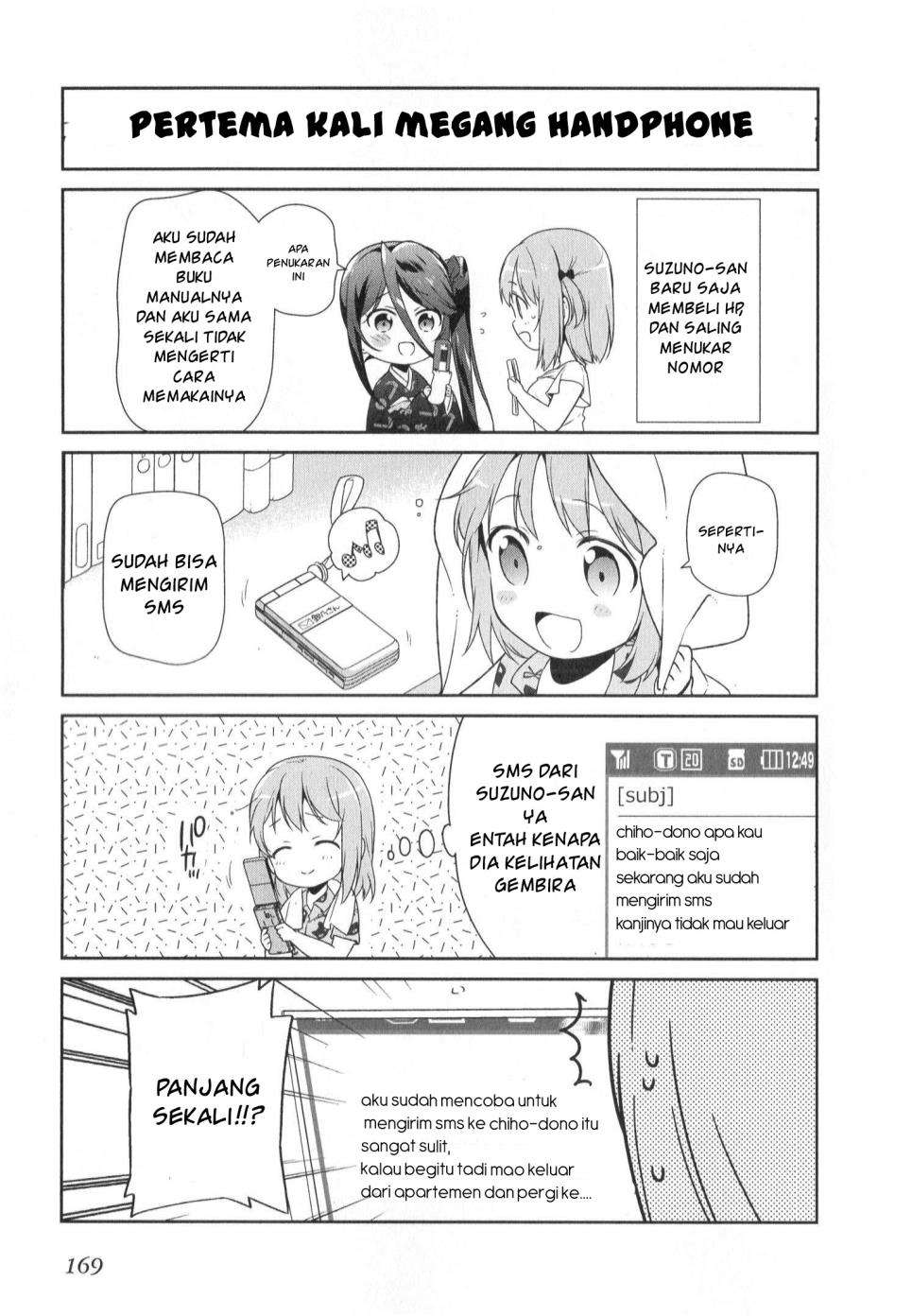 Hataraku Maou-sama! Bab 31.5 halaman 2