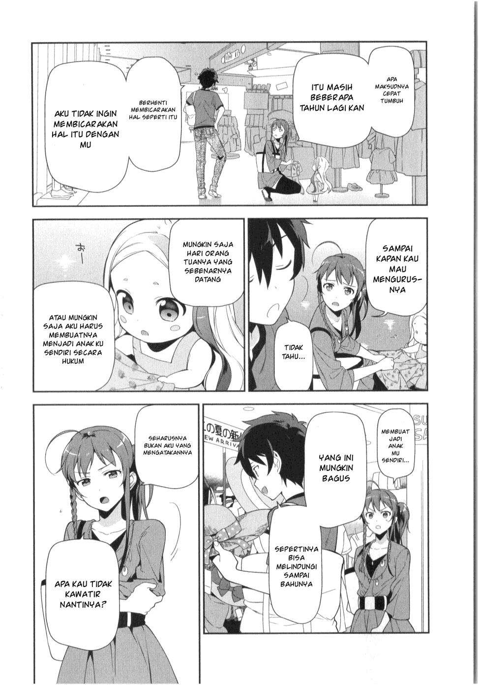 Hataraku Maou-sama! Bab 31 halaman 5