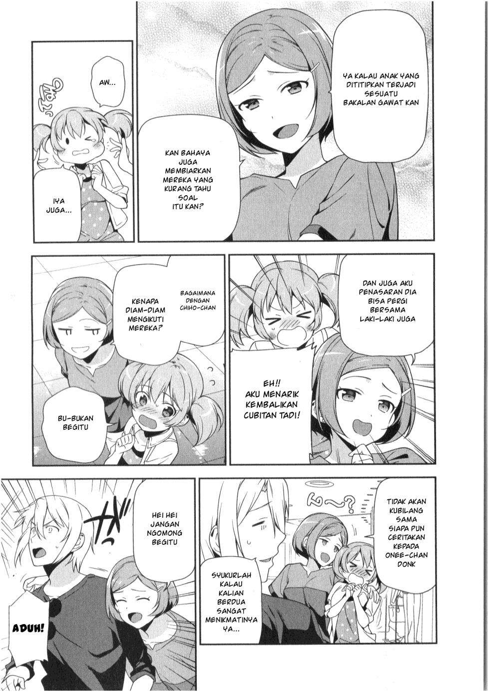 Hataraku Maou-sama! Bab 31 halaman 11
