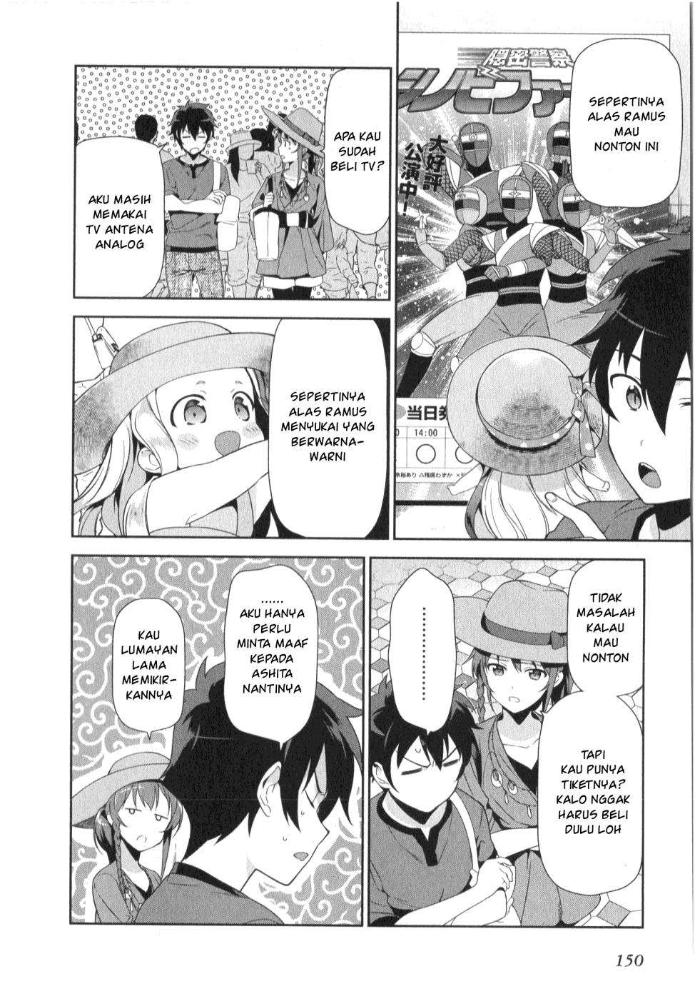 Hataraku Maou-sama! Bab 31 halaman 14