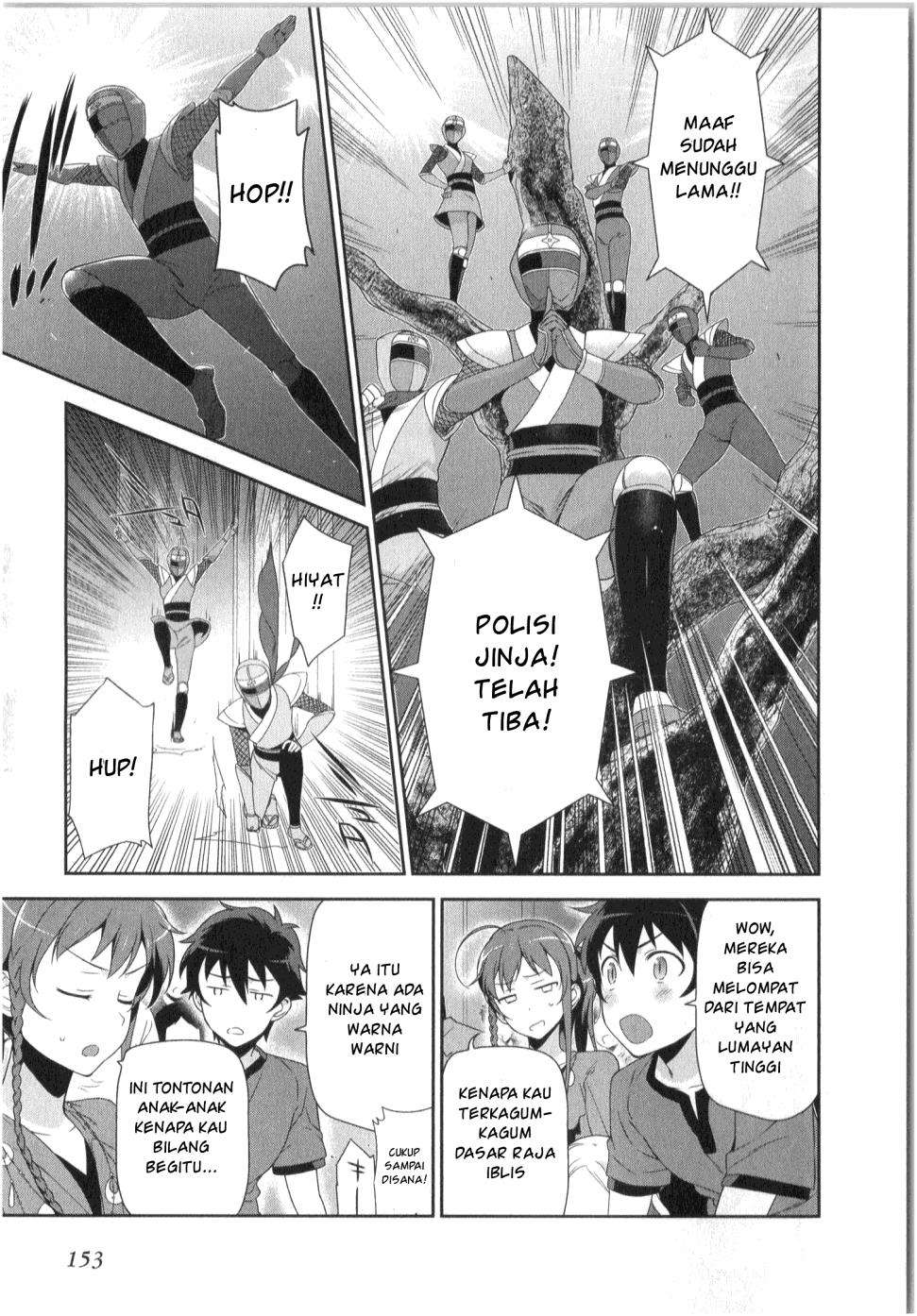 Hataraku Maou-sama! Bab 31 halaman 17