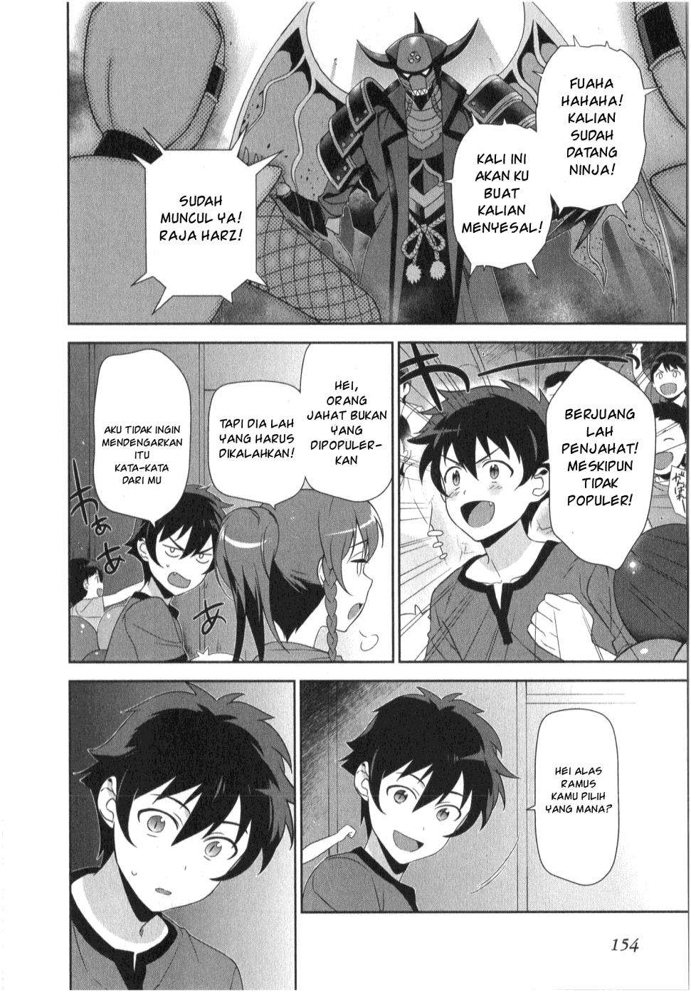 Hataraku Maou-sama! Bab 31 halaman 18