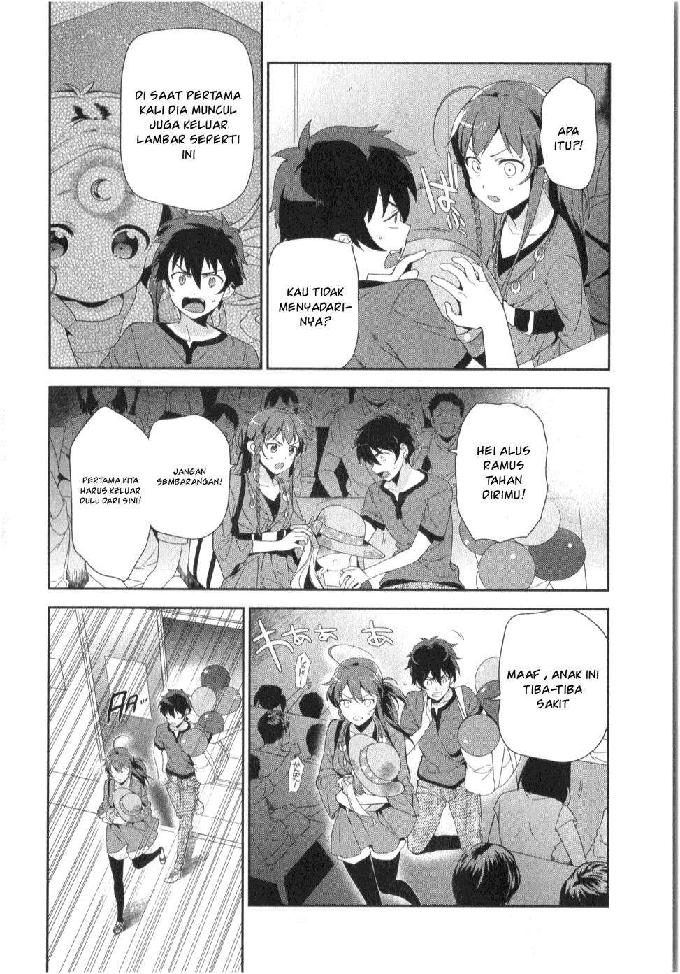 Hataraku Maou-sama! Bab 31 halaman 21