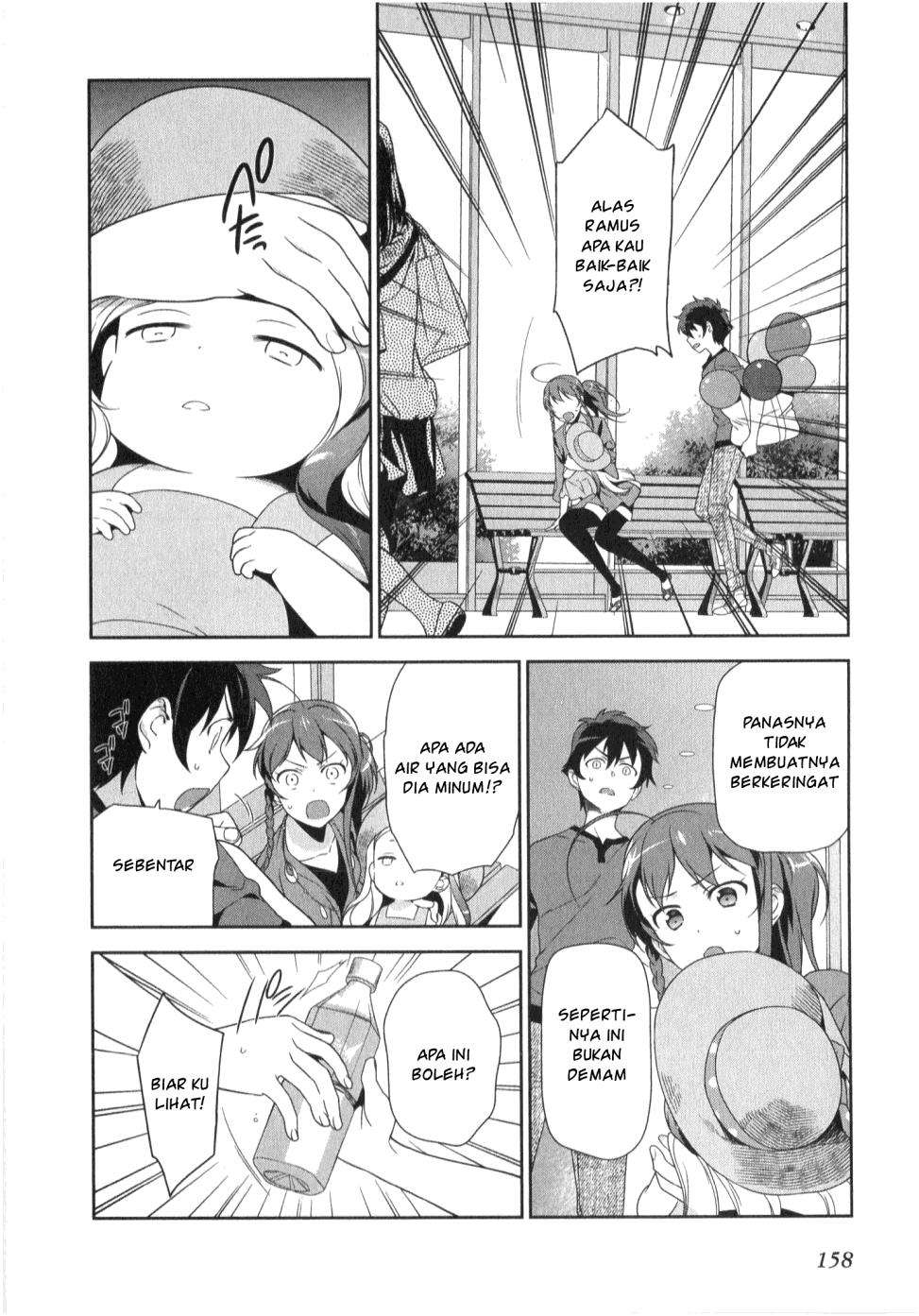 Hataraku Maou-sama! Bab 31 halaman 22