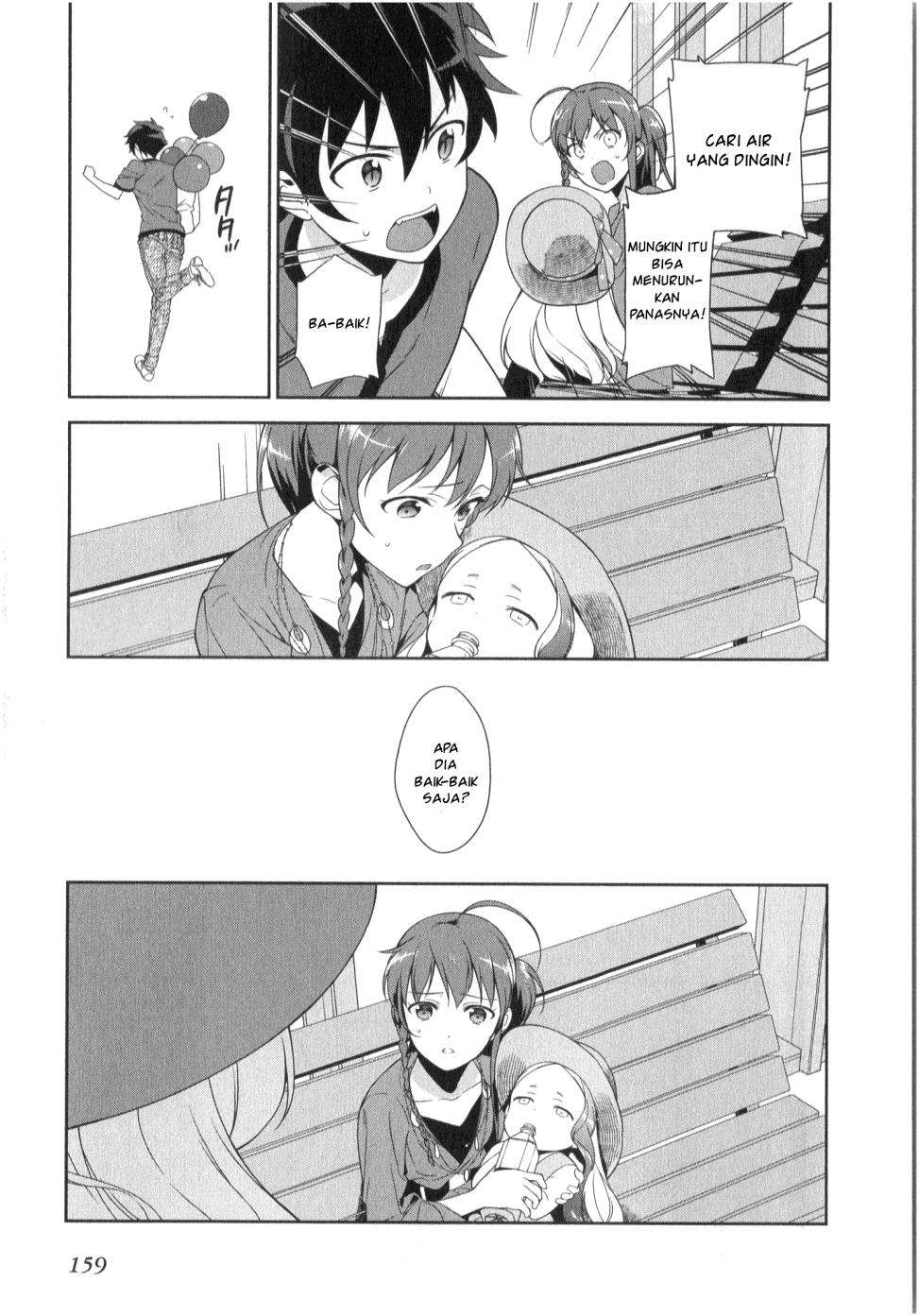 Hataraku Maou-sama! Bab 31 halaman 23