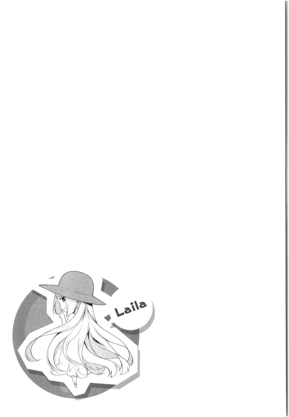 Hataraku Maou-sama! Bab 31 halaman 31