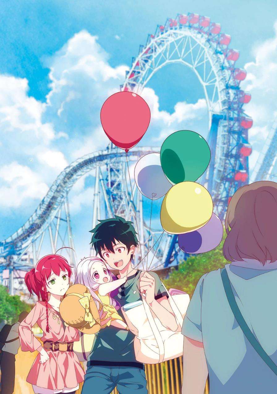 Hataraku Maou-sama! Bab 32 halaman 2