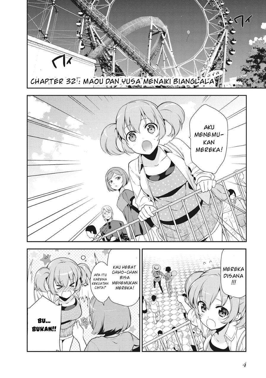 Hataraku Maou-sama! Bab 32 halaman 4