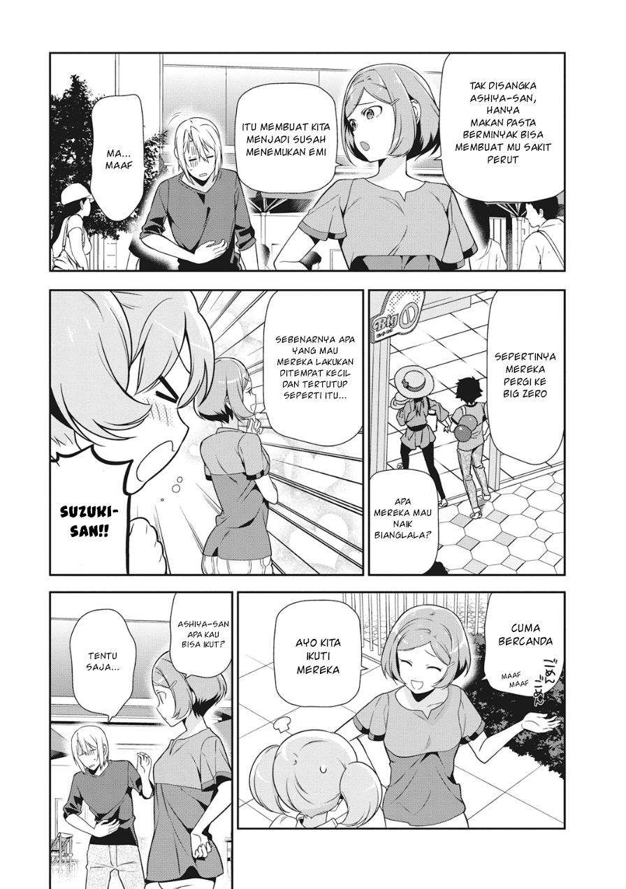 Hataraku Maou-sama! Bab 32 halaman 5