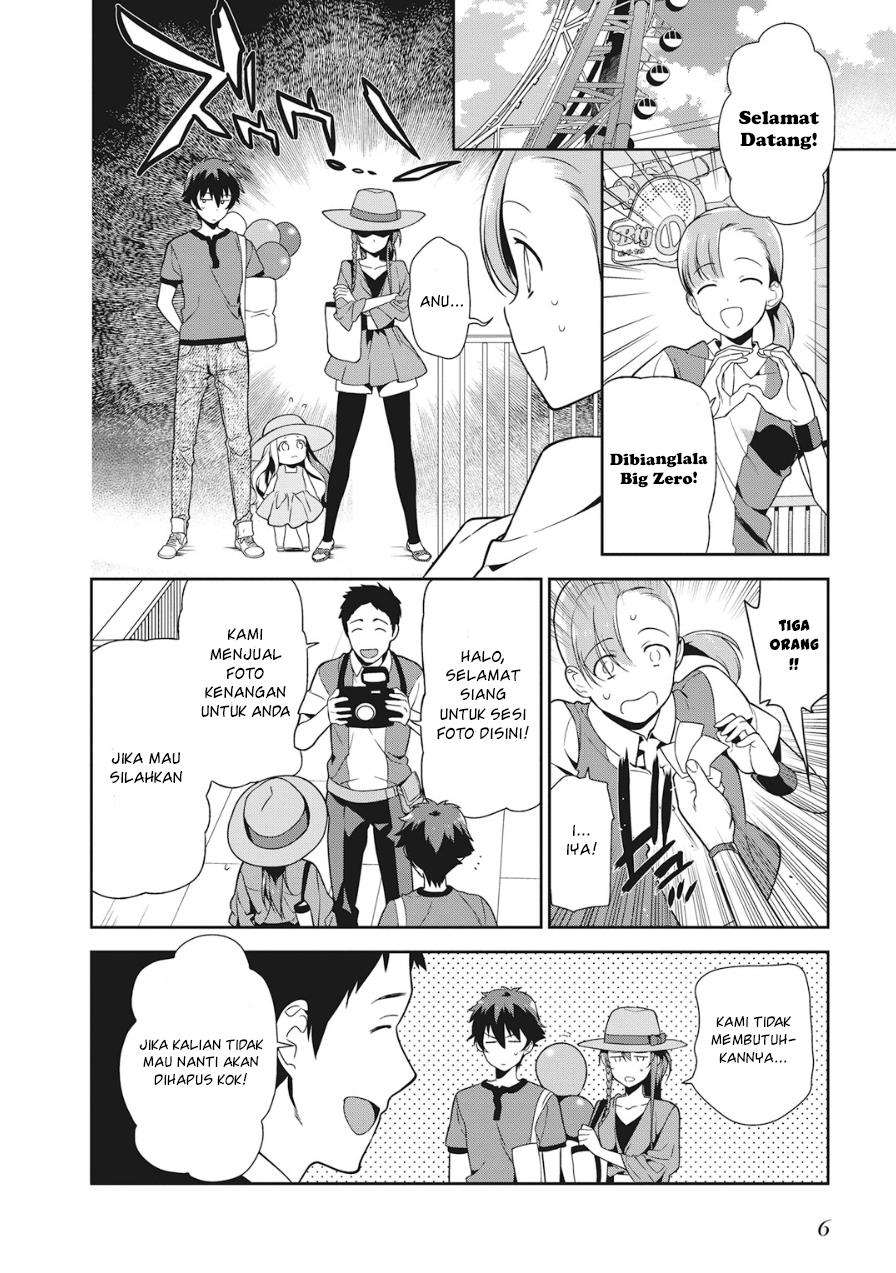 Hataraku Maou-sama! Bab 32 halaman 6
