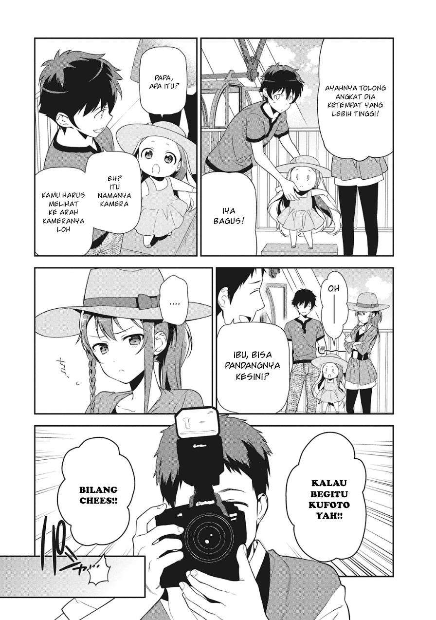 Hataraku Maou-sama! Bab 32 halaman 7
