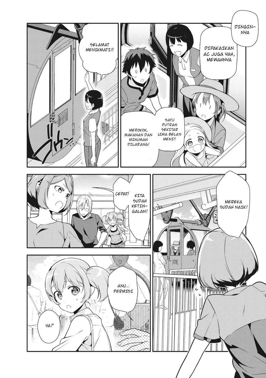 Hataraku Maou-sama! Bab 32 halaman 8