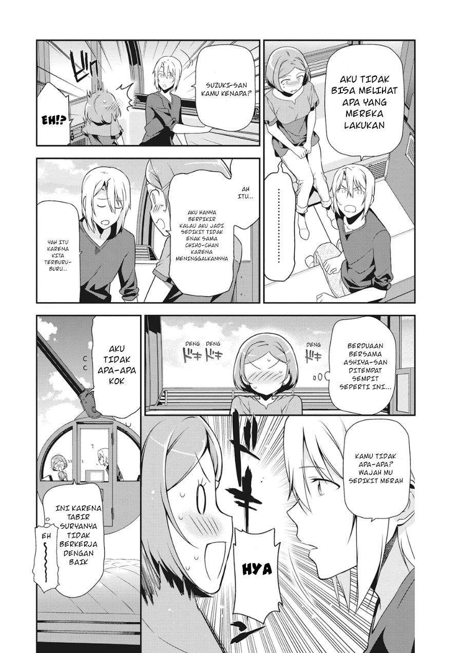Hataraku Maou-sama! Bab 32 halaman 11