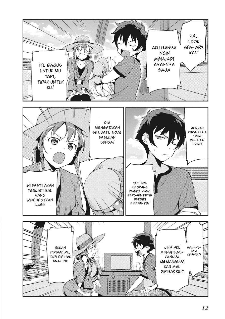 Hataraku Maou-sama! Bab 32 halaman 12