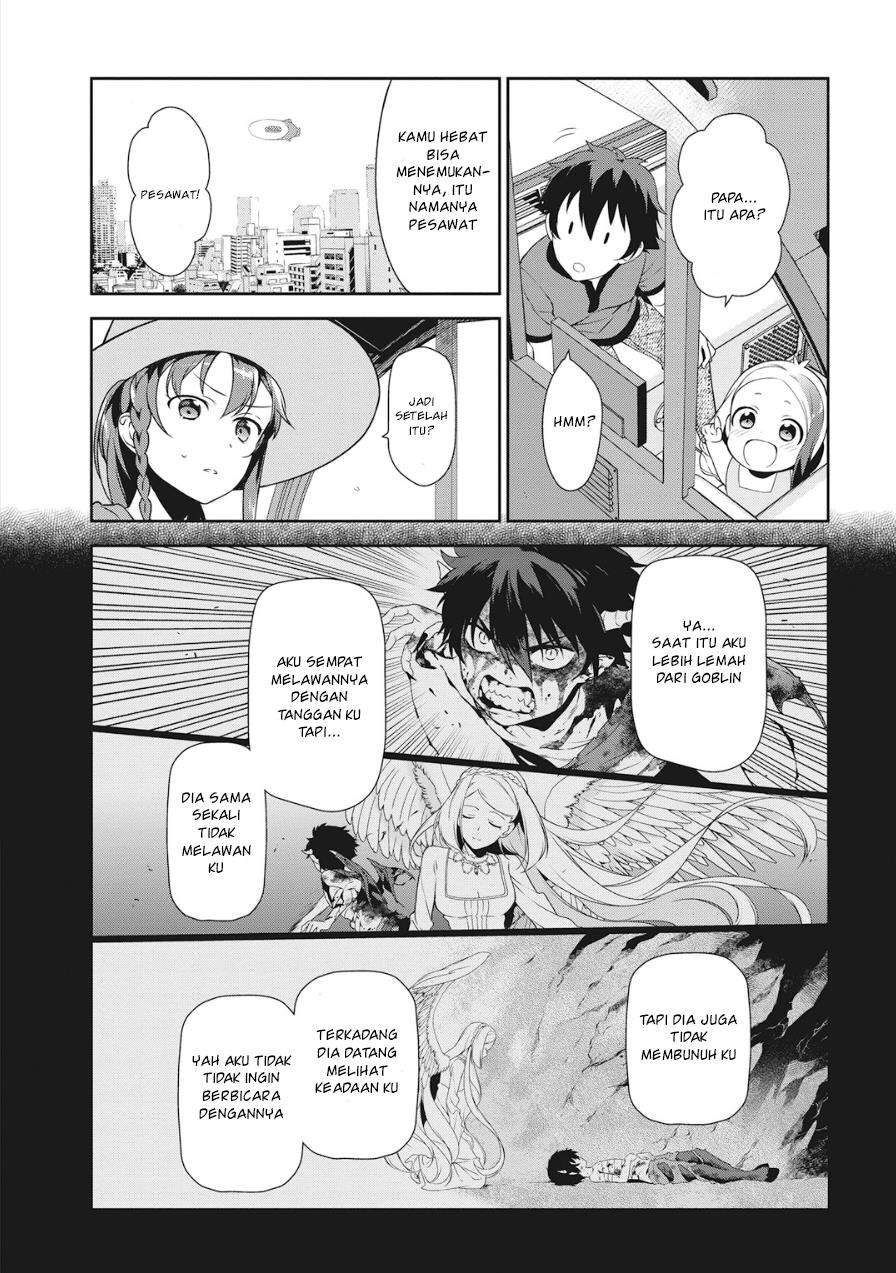 Hataraku Maou-sama! Bab 32 halaman 16