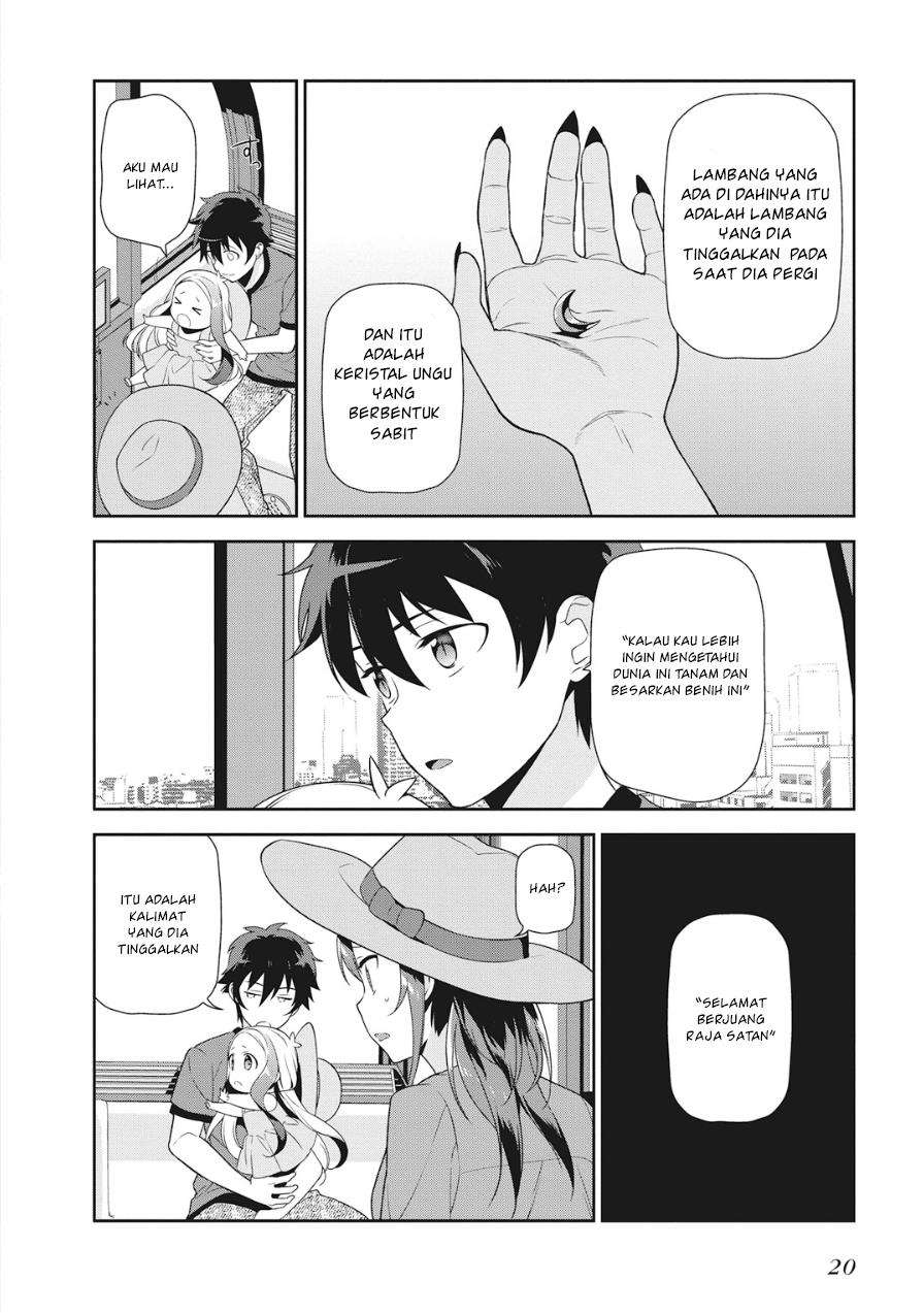 Hataraku Maou-sama! Bab 32 halaman 20