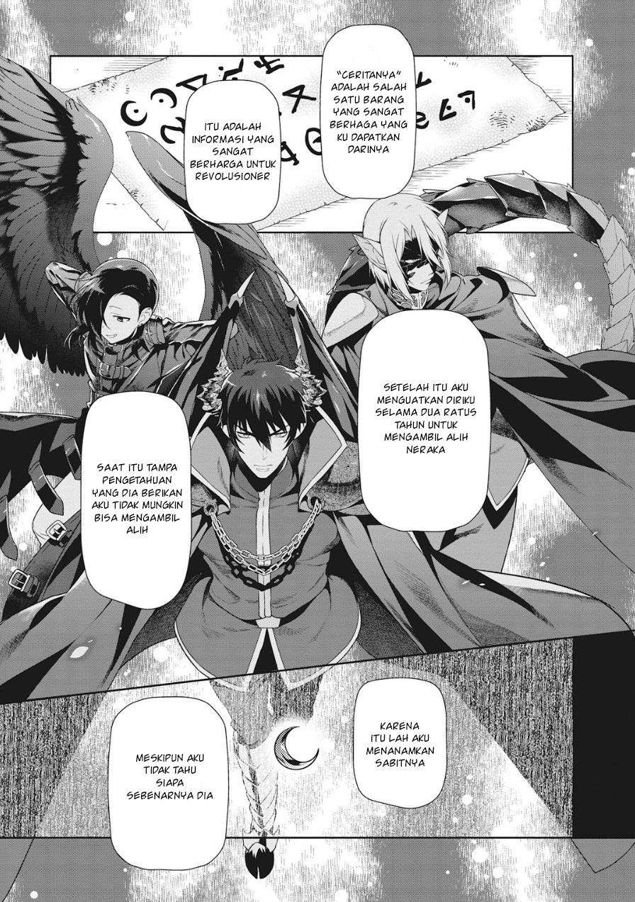 Hataraku Maou-sama! Bab 32 halaman 21