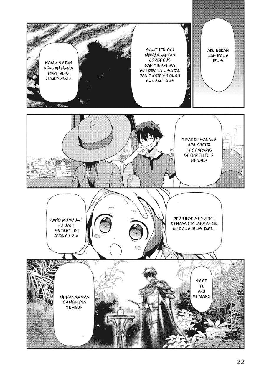 Hataraku Maou-sama! Bab 32 halaman 22