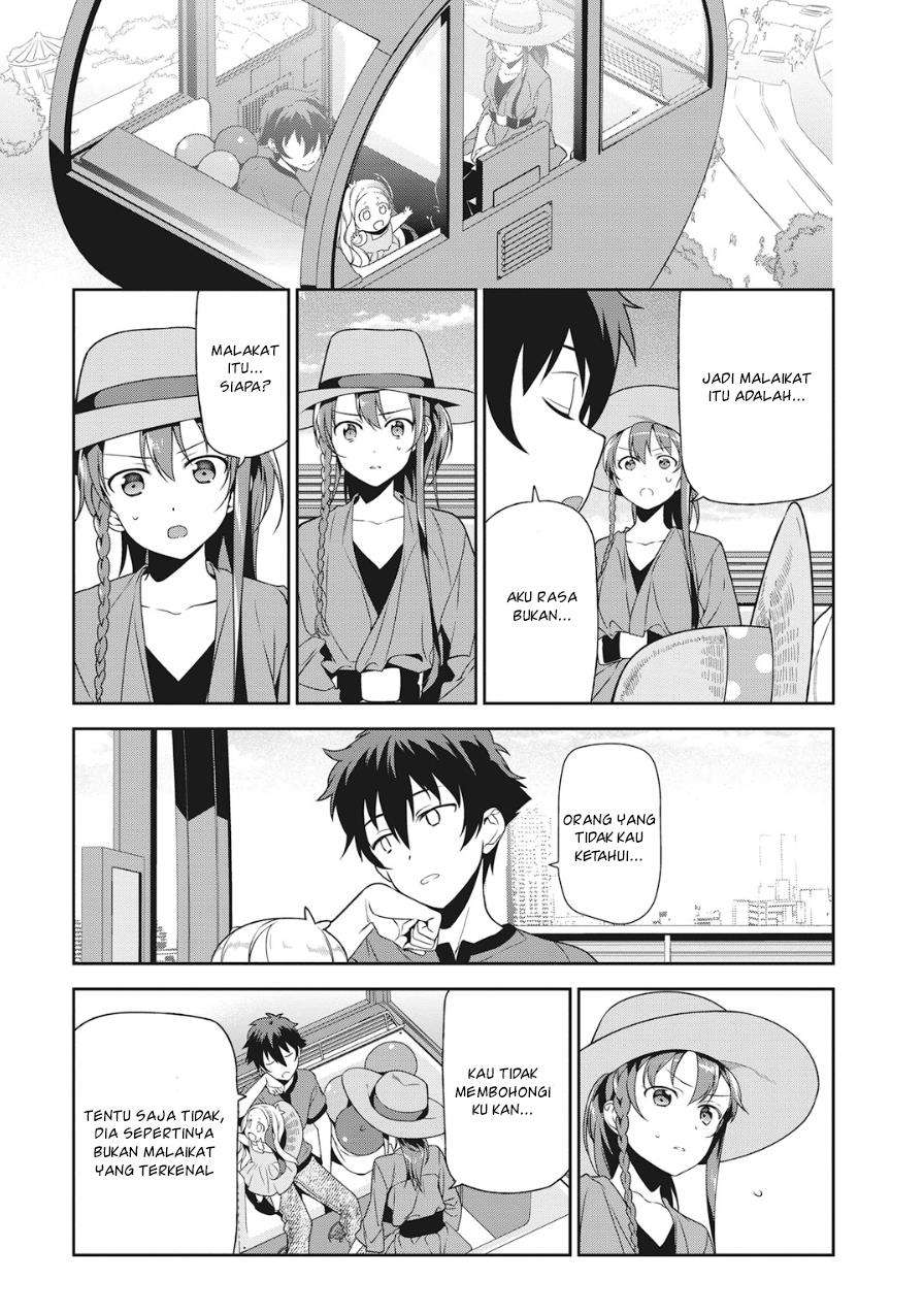Hataraku Maou-sama! Bab 32 halaman 23
