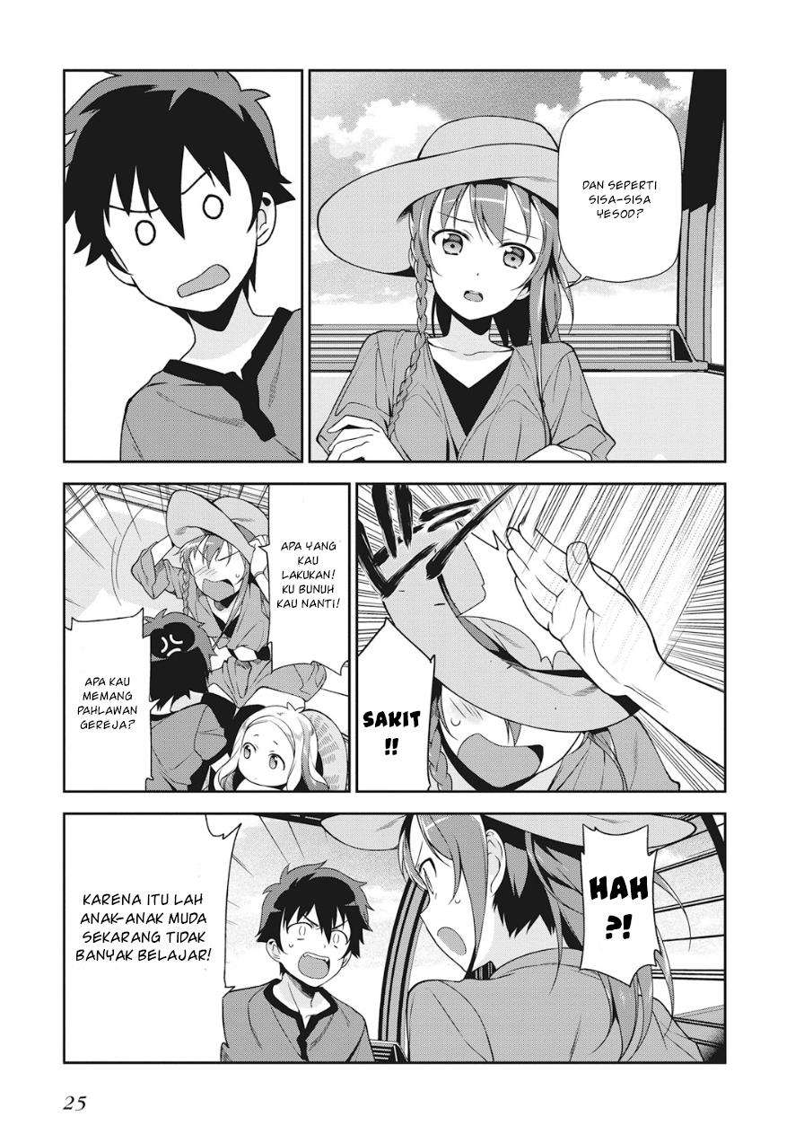 Hataraku Maou-sama! Bab 32 halaman 25