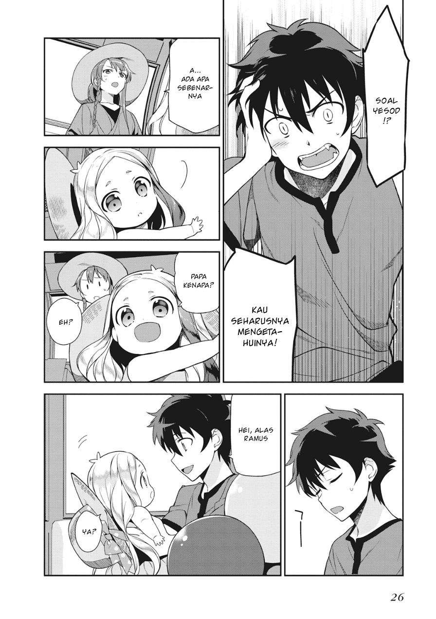 Hataraku Maou-sama! Bab 32 halaman 26